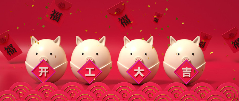 1549935599686340.jpg 400970562_wx1111.jpg