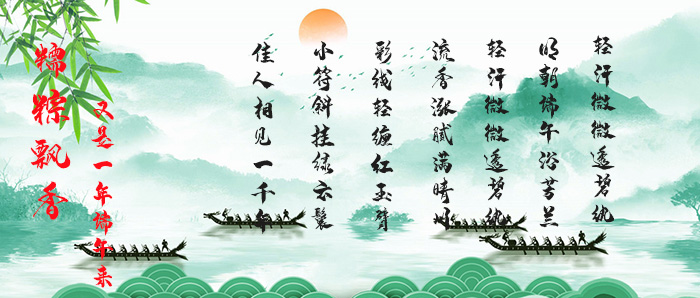 1559790497896275.jpg 攝圖網(wǎng)_401397372_wx 拷貝.jpg