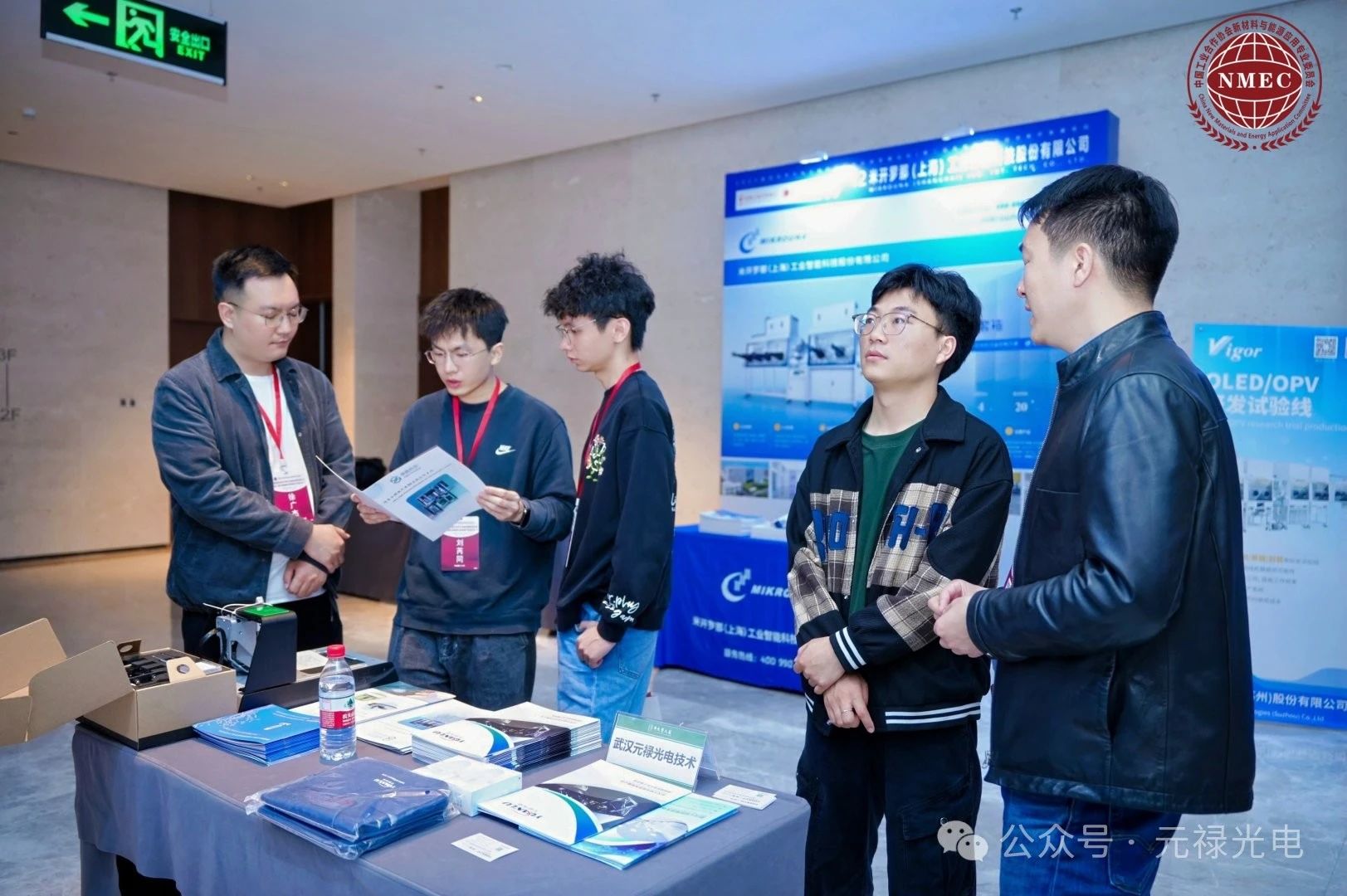 1745566725574960.jpg 微信圖片_20250425153709.jpg