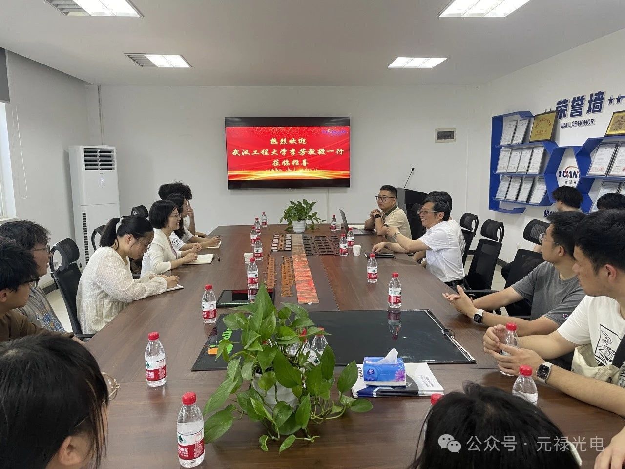 1745807740246973.jpg 微信圖片_20250428103332.jpg