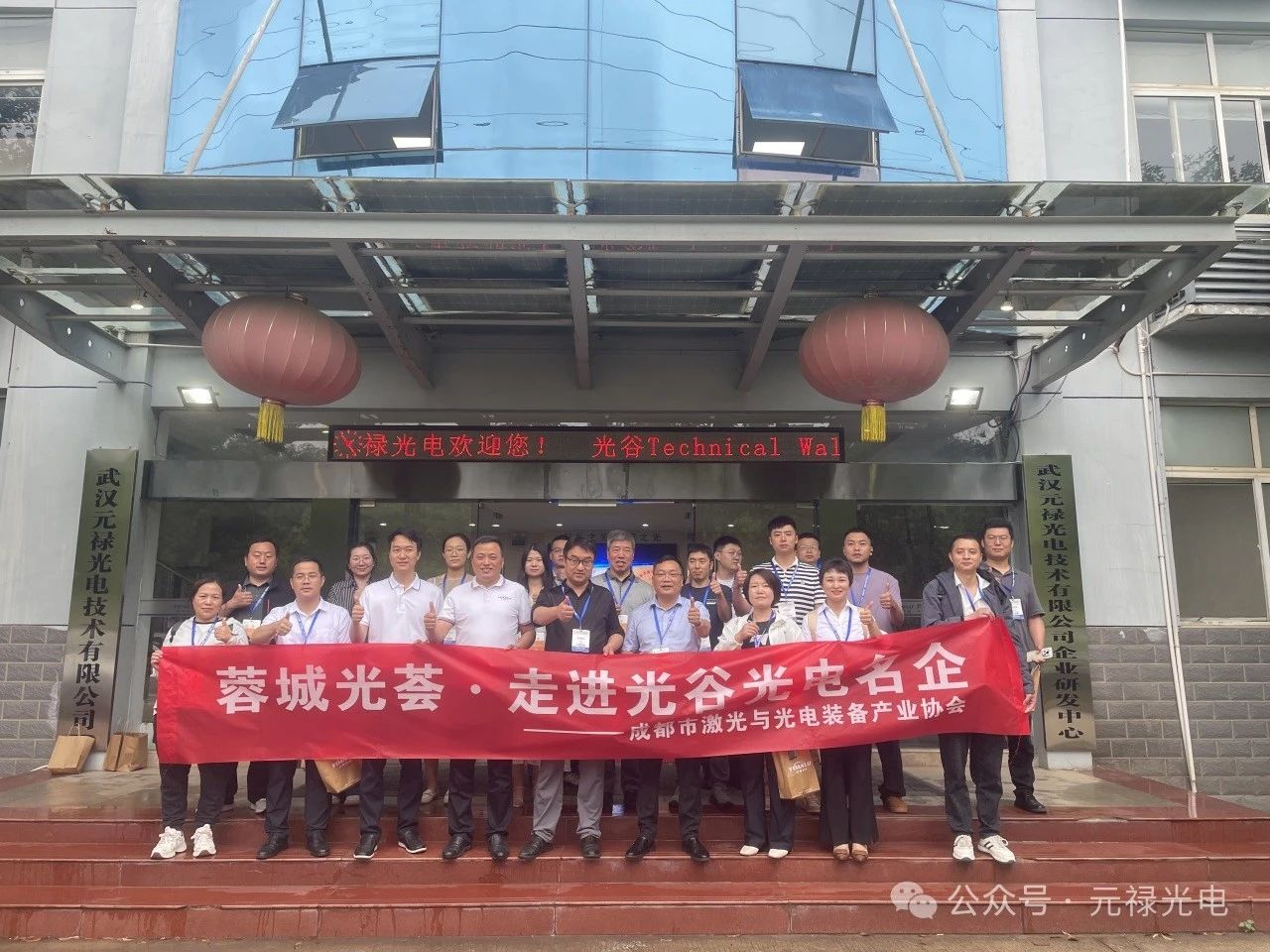 1748251340505276.jpg 微信圖片_20250526165752.jpg