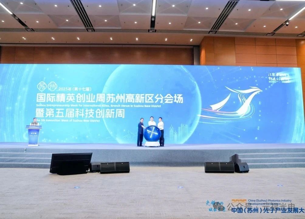 1752569171642435.jpg 微信圖片_20250715163517.jpg